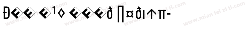 DIN W10 Cond Medium字体转换